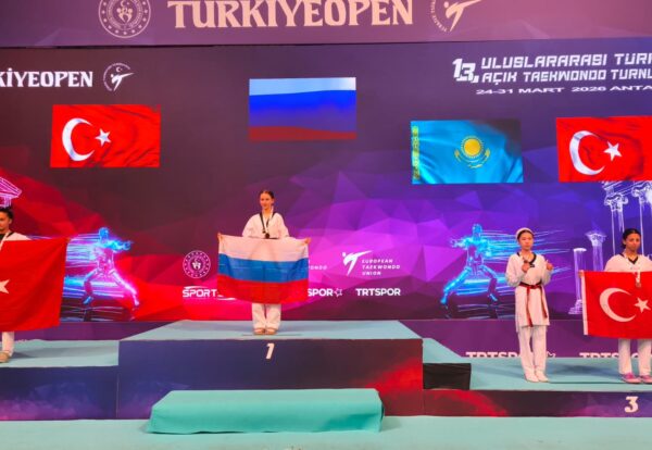 TAEKWONDO - GÖKNUR TANRIKULU1